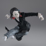 Figurine banpresto demon slayer kimetsu no yaiba vibration stars enmu 11cm w127 - préco septembre 2025logo_29067_2730545_2.jpg49