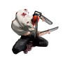 Figurine banpresto chainsaw man vibration stars ii 14cm w127 - préco septembre 2025logo_29066_2763200_2.jpg4983164290660