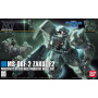 Hg 1/144 high grade bandai hobby gundam gunpla 105 zaku ii f2 zeon type - préco avril 2025BANMK57744B.jpg4573102577443