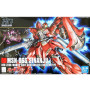 Hg 1/144 high grade bandai hobby gundam gunpla 116 sinanju - préco avril 2025BANMK58813BB.jpg4573102588135