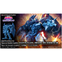 Figure-rise bandai hobby yu-gi-oh amplified egyptian god obelisk the tormentor - préco aout 2025BANMK68560b.jpg4573102685605
