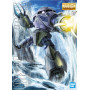 Mg 1/100 master grade bandai hobby gundam gunpla z'gok mass production typeBANMK63538B.jpg4573102635389