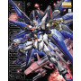 Mg 1/100 master grade bandai hobby gundam gunpla strike freedom - préco avril 2025BANMK61606B.jpg4573102616067