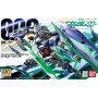Hg 1/144 high grade bandai hobby gundam gunpla 66 oo qan t - préco avril 2025BANMK58784%20B.jpg4573102587848