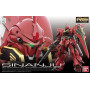 Rg 1/144 real grade bandai hobby gundam gunpla 022 msn-06s sinanju - préco juin 2025BAN83256B.jpg4573102616197