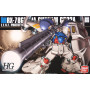 Hg 1/144 high grade bandai hobby gundam gunpla 066 rx-78 gp-02a - préco avril 2025BANMK55719B.jpg4573102557193