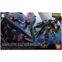 Rg 1/144 real grade bandai hobby gundam gunpla 024 astray goldframe amatsu mina - préco avril 2025BANMK55460Box.jpg4573102554604