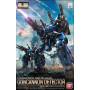 Re 1/100 bandai gundam gunpla guncannon detector - préco avril 2025BAN80489B.jpg4573102629029