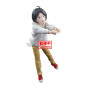 Figurine banpresto haikyu!! the dumpster battle figure 11cm w126 - préco août 2025logo_28905_2761141_2.jpg4983164289053