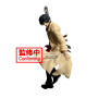 Figurine banpresto sakamoto days vibration stars nagumo 20cm w126 - préco août 2025logo_28902_2713232_2.jpg4983164289022