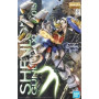 Mg 1/100 master grade bandai hobby gundam gunpla xxxxg-01s shenlong ew verBANMK64095B.jpg4573102640956