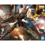 Mg 1/100 master grade bandai hobby gundam gunpla seed blitz - préco avril 2025BANMK62905B.jpg4573102629050