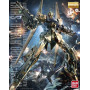 Mg 1/100 master grade bandai hobby gundam gunpla hyakushiki ver.2.0 - préco avril 2025BAN80117B.jpg4573102615923