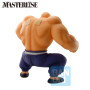Figurine banpresto Dragon Ball Z dragon ball ichibansho training section tortue genial 21cm - préco septembre 2025logo_68415_5.j