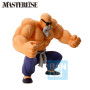 Figurine banpresto Dragon Ball Z dragon ball ichibansho training section tortue genial 21cm - préco septembre 2025logo_68415_4.j