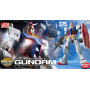Mega 1/48 bandai hobby gundam gunpla rx-78-2BANMK58890B.jpg4573102588906