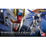 Rg 1/144 real grade bandai hobby gundam gunpla rg 1/144 05 freedom - préco avril 2025BAN83575BOXjpg.jpg4573102616142