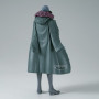 Figurine banpresto one piece king of artist kuzan 23cm w125 - préco juillet 2025logo_28834_2712833_4.jpg4983164288346