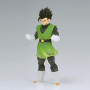 Figurine banpresto Dragon Ball Z dragon ball z clearise son gohan great saiyaman ii 18cm w125 - préco juillet 2025logo_28824_272