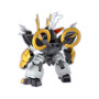 Sd bandai hobby wataru maquette sp02 kirinmaru limited initial edition - préco mars 2025BANMK68314b.jpg4573102683144