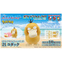 Pokepla bandai hobby pokemon 21 psyduck psykokwak - préco mars 2025PKP68329b.jpg4573102683298