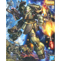 Mg 1/100 master grade bandai hobby gundam gunpla geara doga - préco avril 2025BANMK55456B.jpg4573102554567