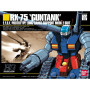 Hg 1/144 high grade bandai hobby gundam gunpla 007 rx-75 guntank - préco avril 2025BAN83197.jpg4573102568304