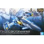 Rg 1/144 real grade bandai hobby gundam gunpla 06 sky grasper sword - préco avril 2025BANMK63052B.jpg4573102630520