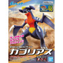 Pokepla bandai hobby pokemon 48 carchacrok - préco mars 2025PKP61918B.jpg4573102619181
