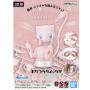 Pokepla bandai hobby pokemon 02 mew 8cm - préco avril 2025PKP60774B.jpg4573102607744