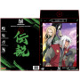 Poster metal / plate kettei art naruto classix 30x40cm 3 seninsKT21105b.jpg3770033211052