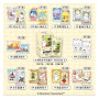 Carte a collectionner card fun moomin cardfun boite de 10 boosters 3 cartesCF51666b.jpg6973731516666
