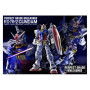 Pg 1/60 perfect grade bandai hobby gundam gunpla unleashed rx-78-2BANMK60765c.jpg4573102607652