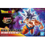 Figure-rise bandai hobby Dragon Ball Z maquette son goku ultra instinctBAN82947box.jpg4573102557100