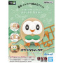 Pokepla bandai hobby pokemon 10 brindibouPKP63352b.jpg4573102633521