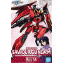 Ng no grade bandai hobby gundam gunpla 1/100 14 saviour - préco avril 2025BANMK58782B.jpg4573102587824