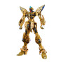 Mgex 1/100 bandai hobby gundam gunpla strike freedomBANMK63368B.jpg4573102633682