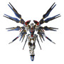 Mgex 1/100 bandai hobby gundam gunpla strike freedomBANMK63368C.jpg4573102633682