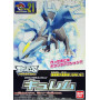 Pokepla bandai hobby pokemon 21 kyurem - préco mars 2025PKP58174B.jpg4573102581747