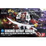 Hg 1/144 high grade bandai hobby gundam gunpla 007 sengoku astray - préco avril 2025BANMK57719B.jpg4573102577191