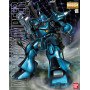 Mg 1/100 master grade bandai hobby gundam gunpla ms-18e kampfer - préco avril 2025BANMK63507.jpg4573102635075