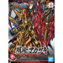 Sd bandai hobby gundam sangoku soketsuden 23 zhou yu akatsuki - préco avril 2025BANMK58208B.jpg4573102582089