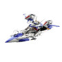 Mg 1/100 master grade bandai hobby gundam gunpla eclipse - préco avril 2025BANMK61919A.jpg4573102619198