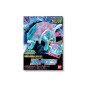 Pokepla bandai hobby pokemon 09 suicune - préco avril 2025PKP66402b.jpg4573102664020