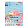 Pokepla bandai hobby pokemon 15 ramoloss - préco mai 2025PKP65440b.jpg4573102654403