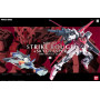 Pg 1/60 perfect grade bandai hobby gundam gunpla strike rouge + sky grasperBAN83904Box.jpg4573102642349
