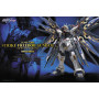 Pg 1/60 perfect grade bandai hobby gundam gunpla strike freedomBANMK63056B.jpg4573102630568