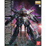Mg 1/100 master grade bandai hobby gundam gunpla providence - préco avril 2025BANMK63051B.jpg4573102630513