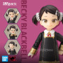 Figurine articulee tamashii nations spy x family sh figuarts becky blackbell 8,5cmTN65369%202.jpg4573102653697