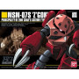 Hg 1/144 high grade bandai hobby gundam gunpla 019 msm-07s zgock chars customBAN83198B.jpg4573102592477